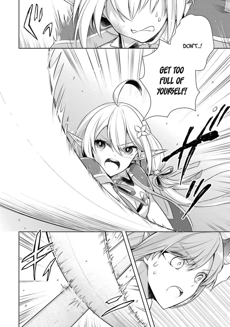 The Greatest Demon Lord Is Reborn as a Typical Nobody Chapter 29 - Page 16