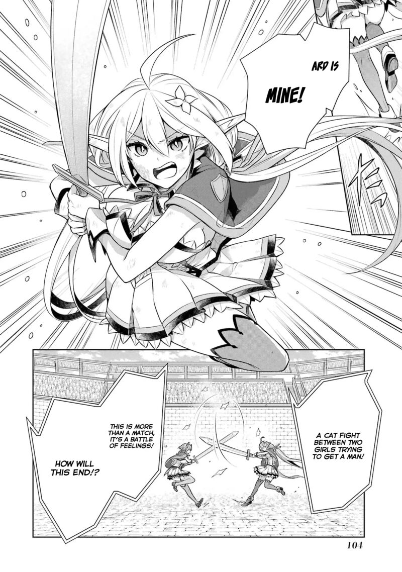 The Greatest Demon Lord Is Reborn as a Typical Nobody Chapter 29 - Page 24