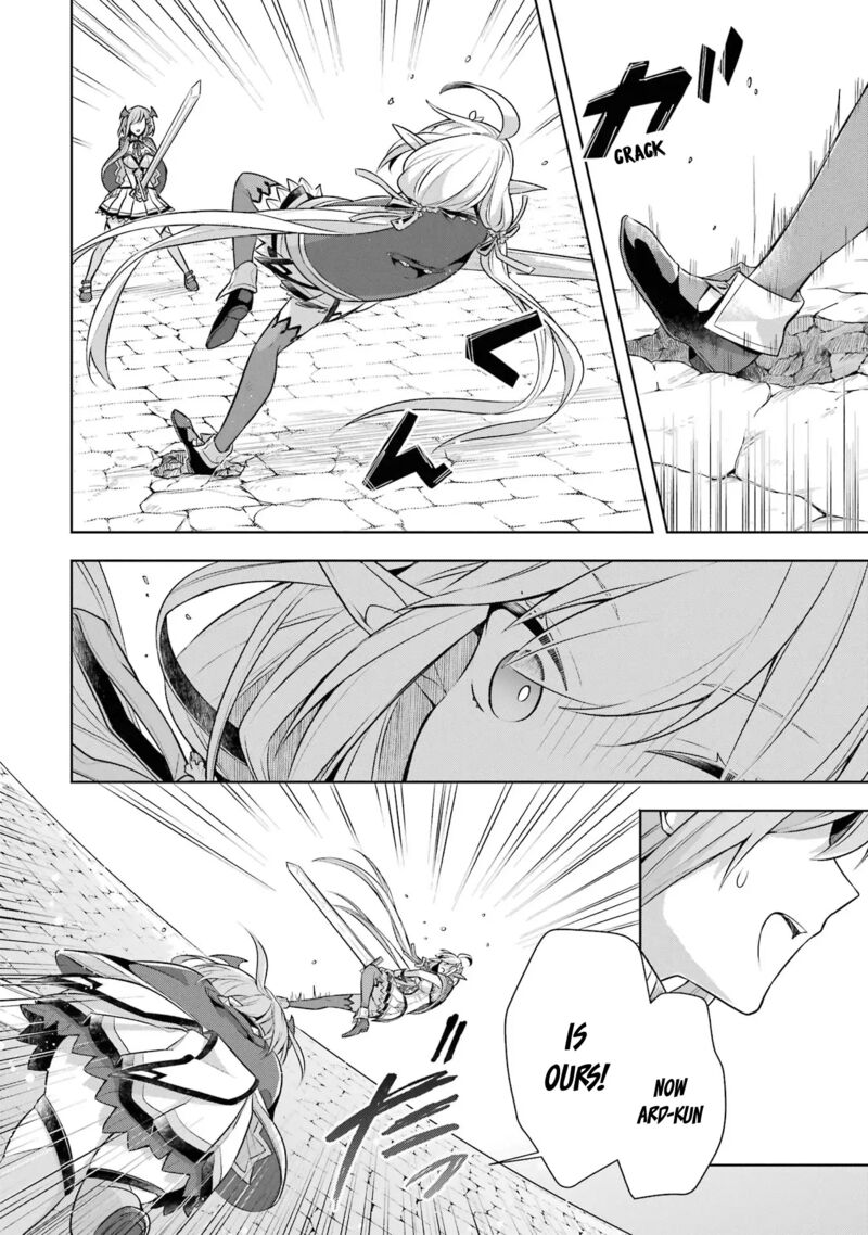 The Greatest Demon Lord Is Reborn as a Typical Nobody Chapter 29 - Page 26