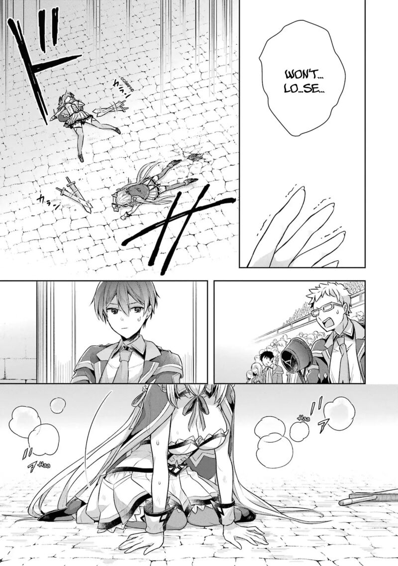 The Greatest Demon Lord Is Reborn as a Typical Nobody Chapter 29 - Page 30