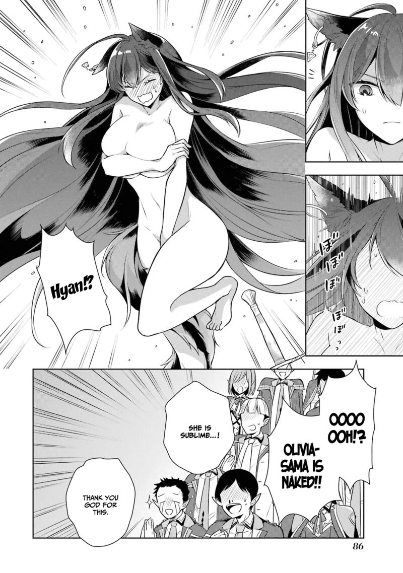The Greatest Demon Lord Is Reborn as a Typical Nobody Chapter 29 - Page 6