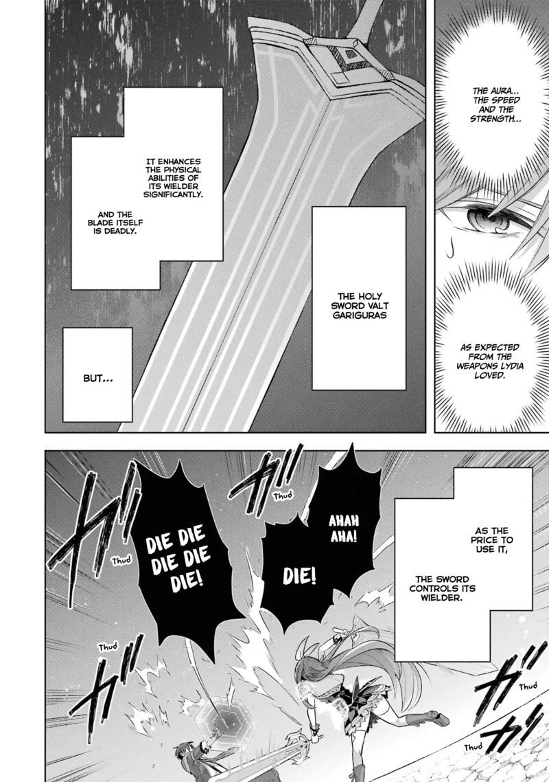 The Greatest Demon Lord Is Reborn as a Typical Nobody Chapter 30 - Page 25