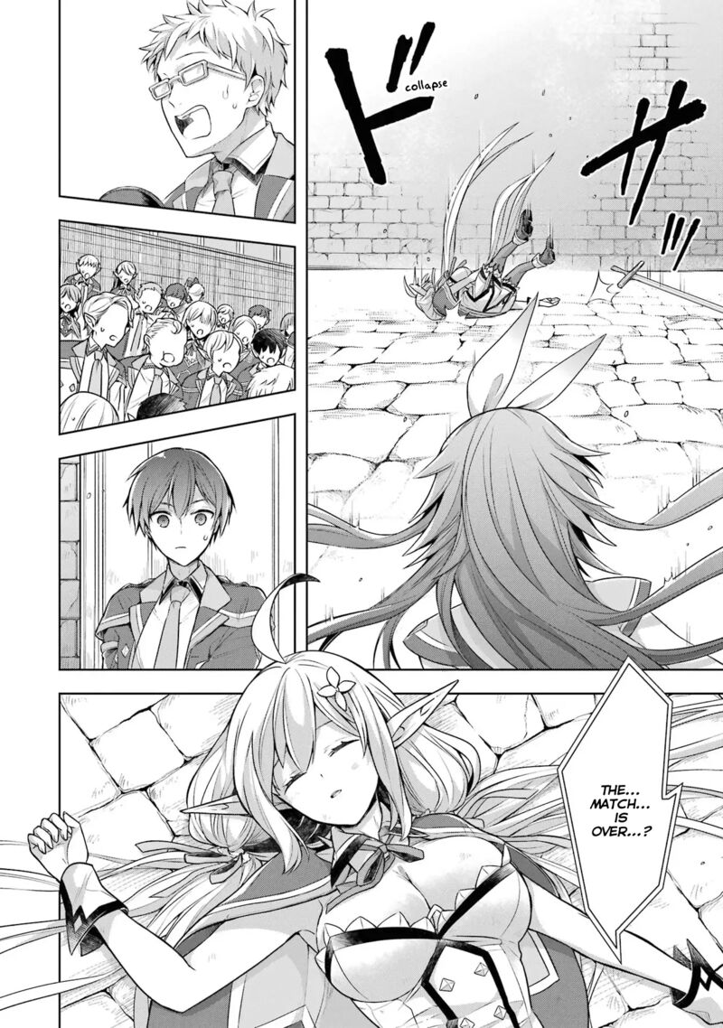 The Greatest Demon Lord Is Reborn as a Typical Nobody Chapter 30 - Page 6