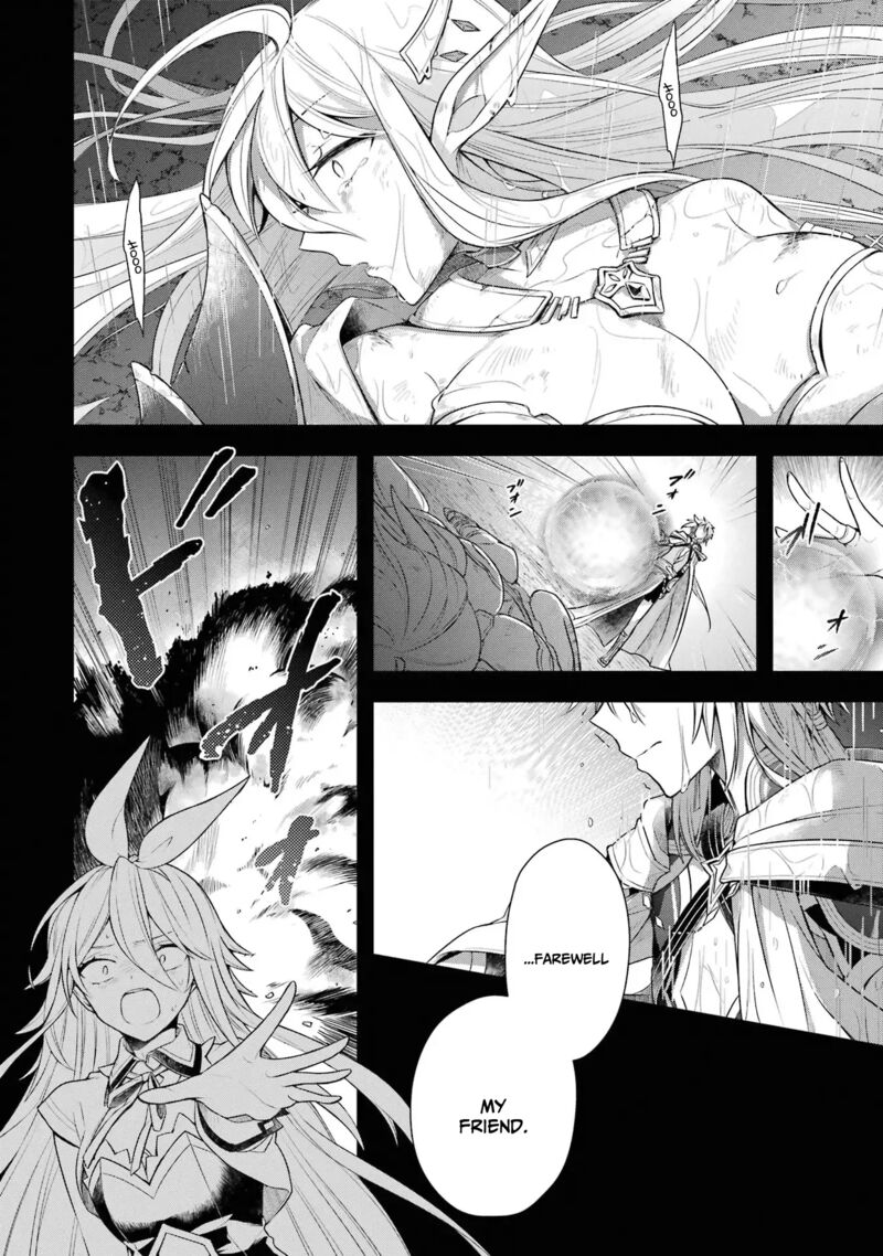 The Greatest Demon Lord Is Reborn as a Typical Nobody Chapter 31 - Page 13