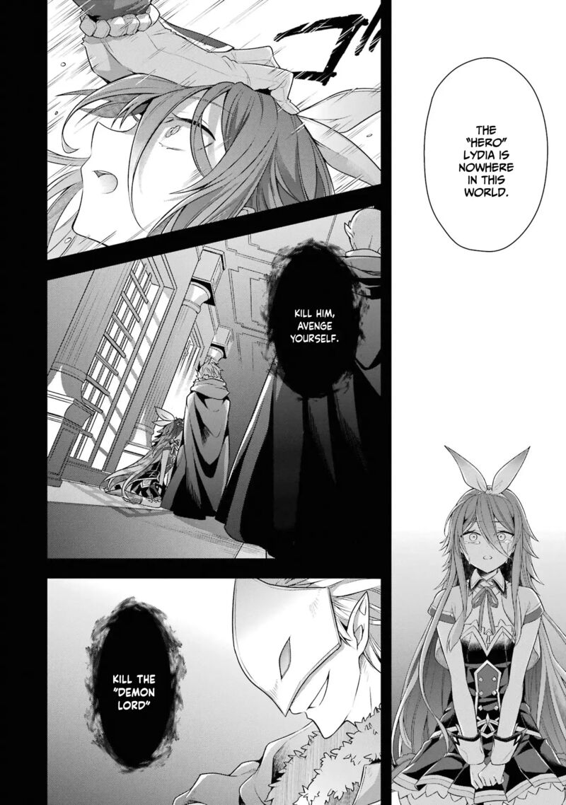 The Greatest Demon Lord Is Reborn as a Typical Nobody Chapter 31 - Page 15