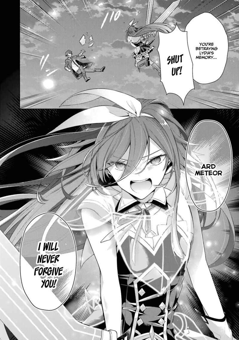 The Greatest Demon Lord Is Reborn as a Typical Nobody Chapter 31 - Page 21