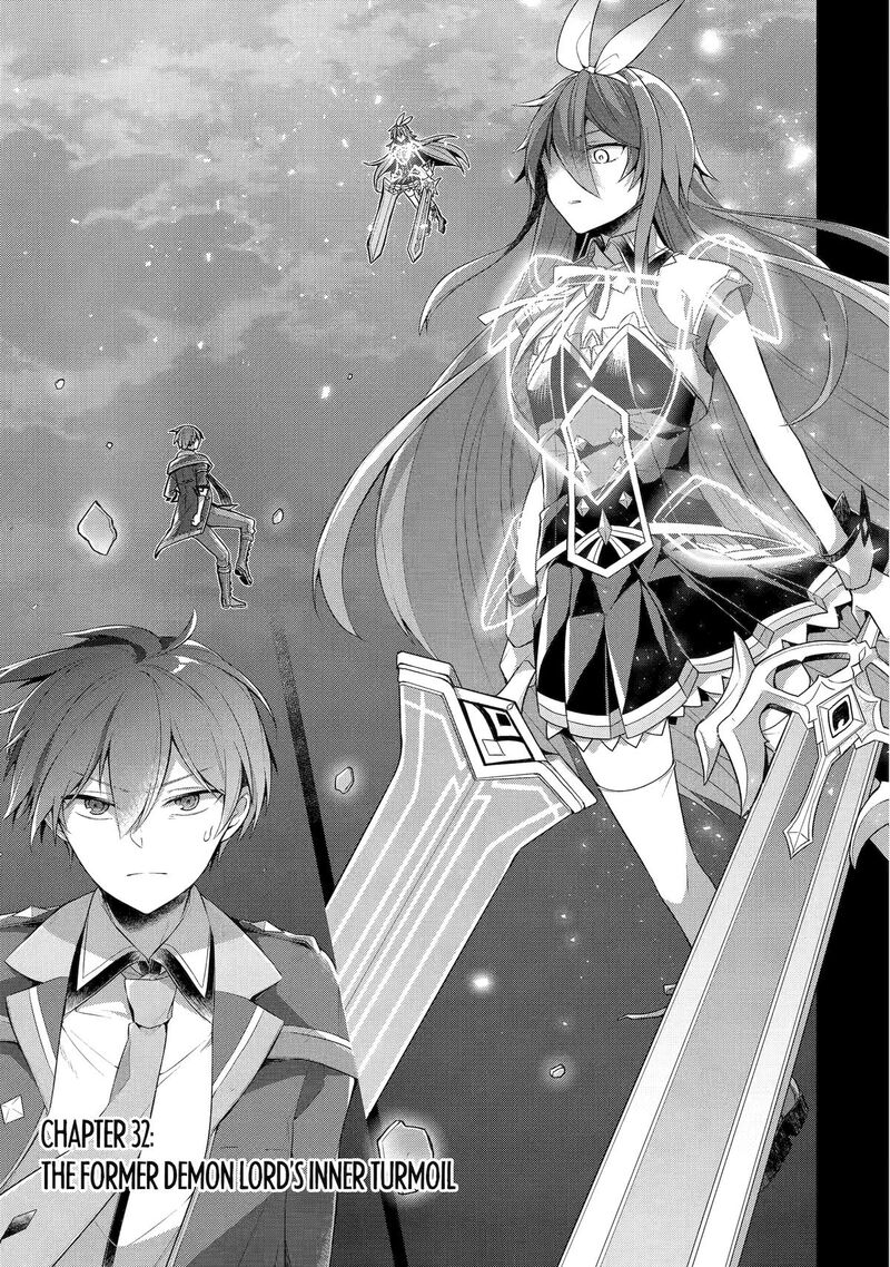 The Greatest Demon Lord Is Reborn as a Typical Nobody Chapter 32 - Page 1