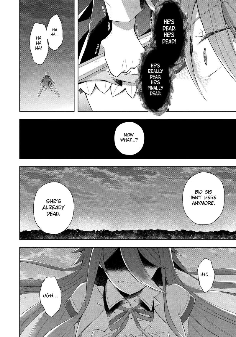 The Greatest Demon Lord Is Reborn as a Typical Nobody Chapter 32 - Page 11