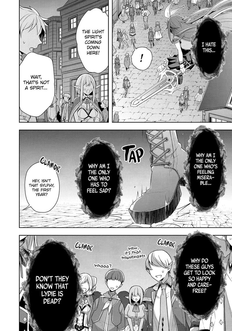 The Greatest Demon Lord Is Reborn as a Typical Nobody Chapter 32 - Page 13