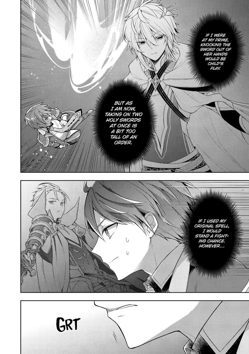 The Greatest Demon Lord Is Reborn as a Typical Nobody Chapter 32 - Page 6