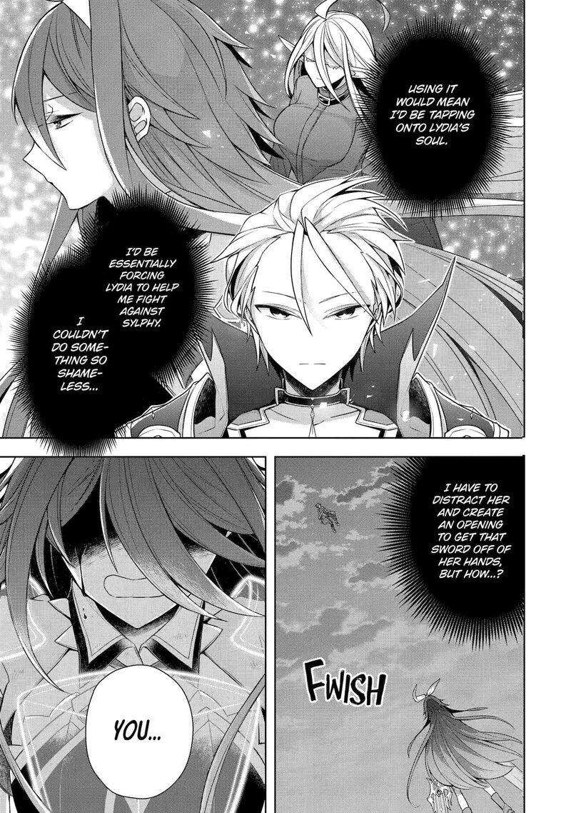 The Greatest Demon Lord Is Reborn as a Typical Nobody Chapter 32 - Page 7