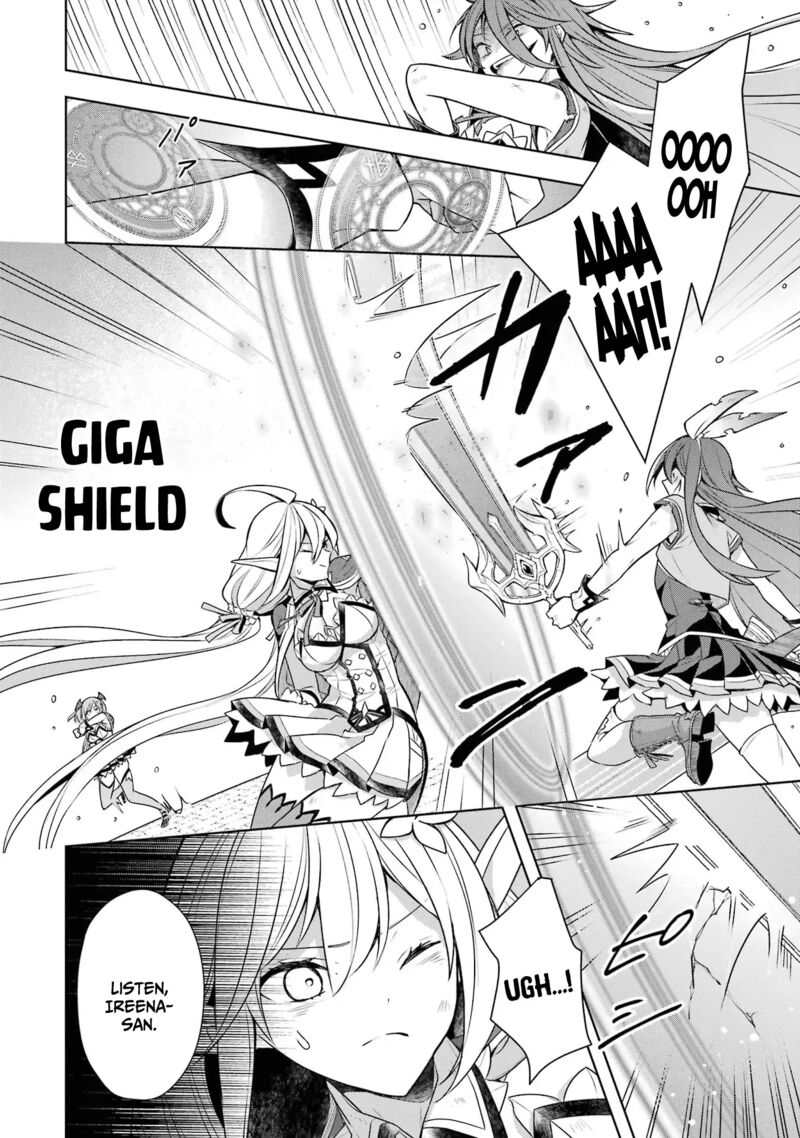 The Greatest Demon Lord Is Reborn as a Typical Nobody Chapter 33 - Page 12