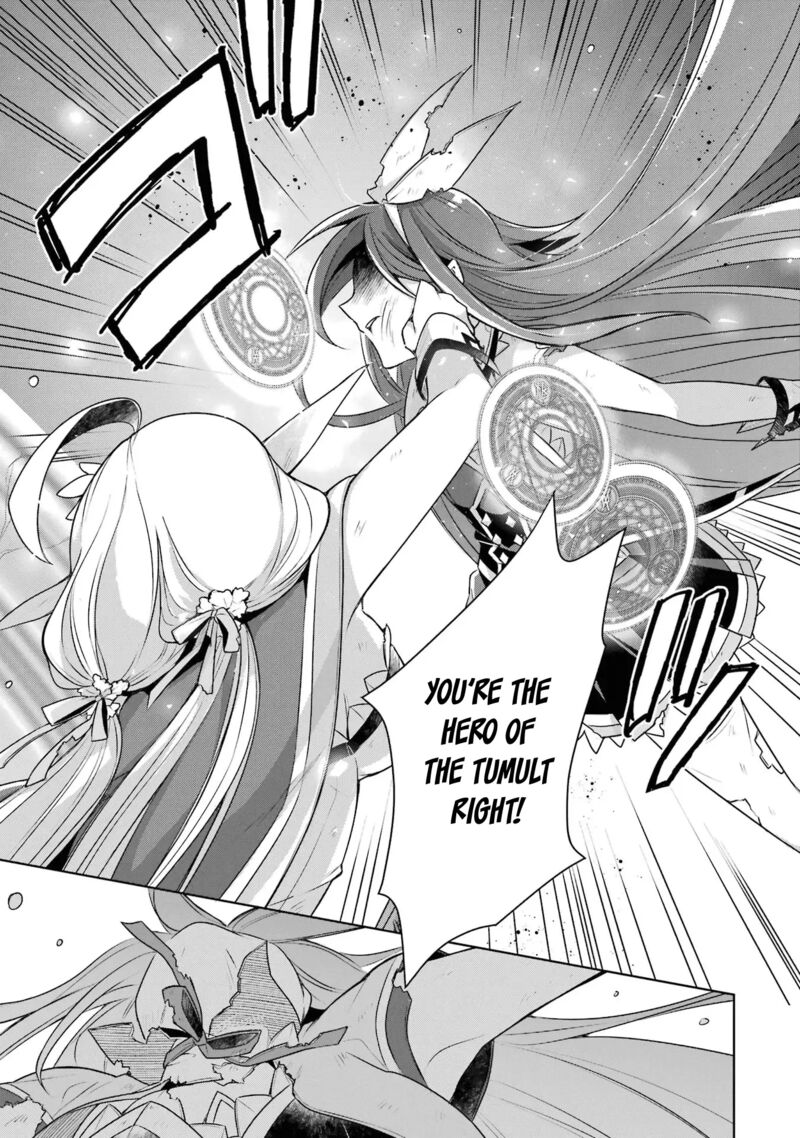 The Greatest Demon Lord Is Reborn as a Typical Nobody Chapter 33 - Page 19