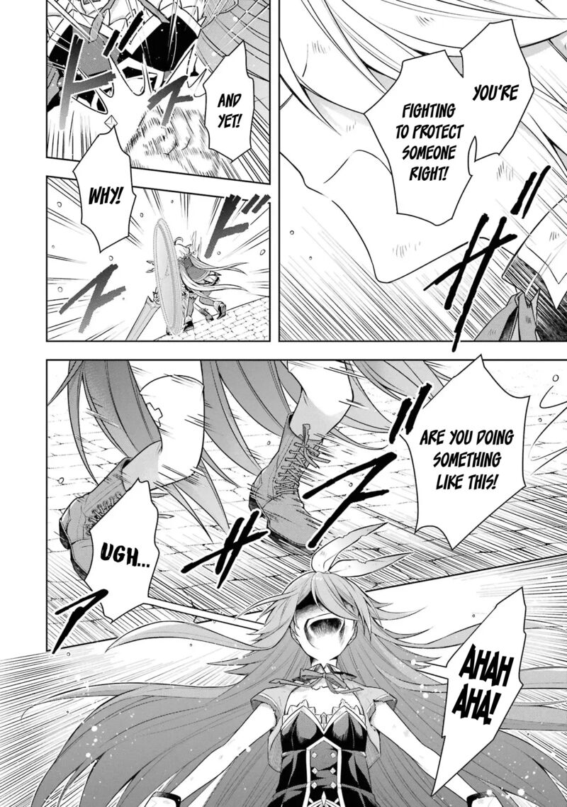 The Greatest Demon Lord Is Reborn as a Typical Nobody Chapter 33 - Page 20