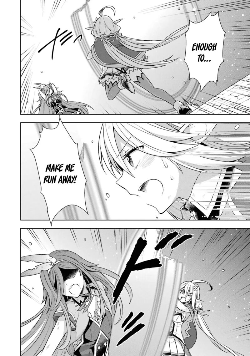 The Greatest Demon Lord Is Reborn as a Typical Nobody Chapter 33 - Page 22