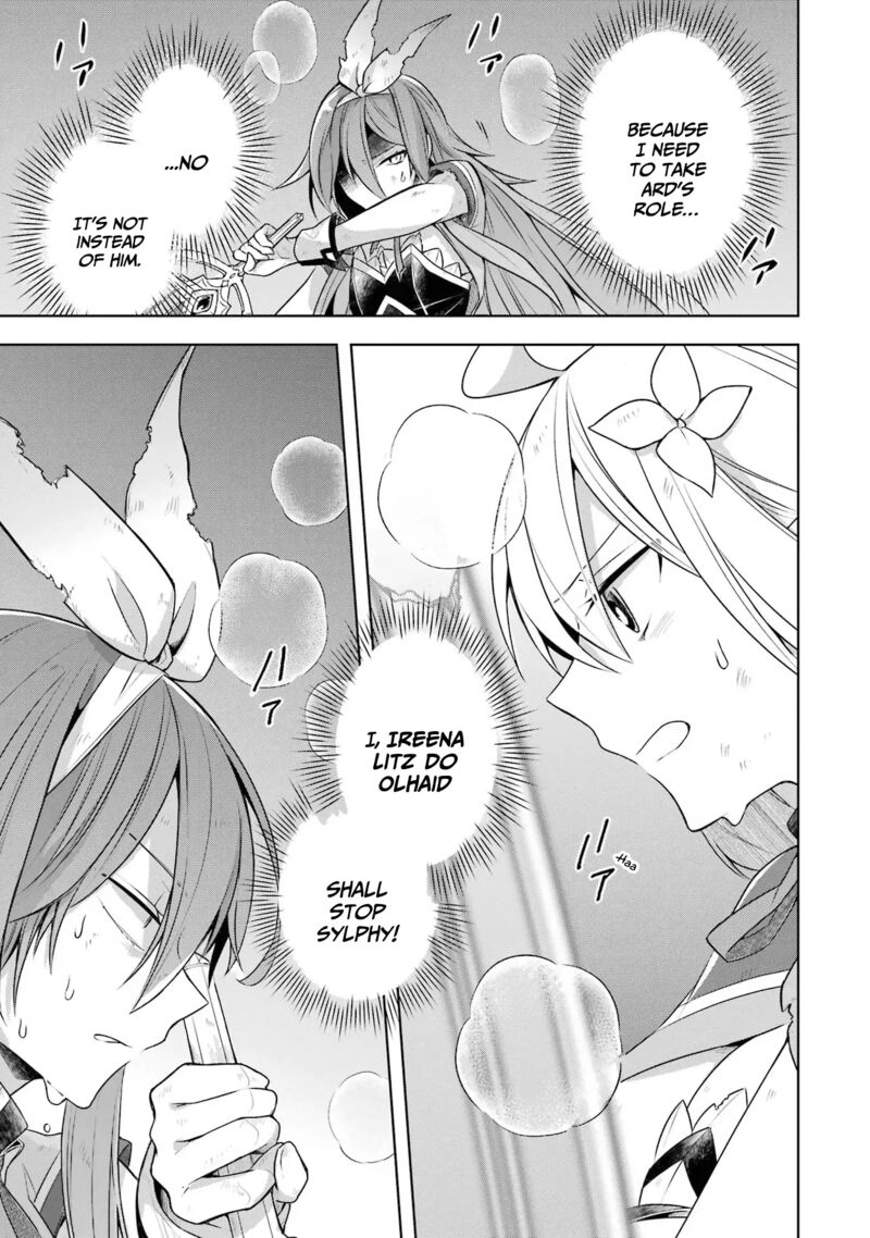 The Greatest Demon Lord Is Reborn as a Typical Nobody Chapter 33 - Page 23