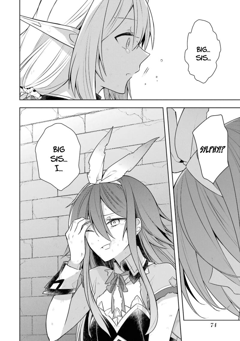 The Greatest Demon Lord Is Reborn as a Typical Nobody Chapter 33 - Page 28