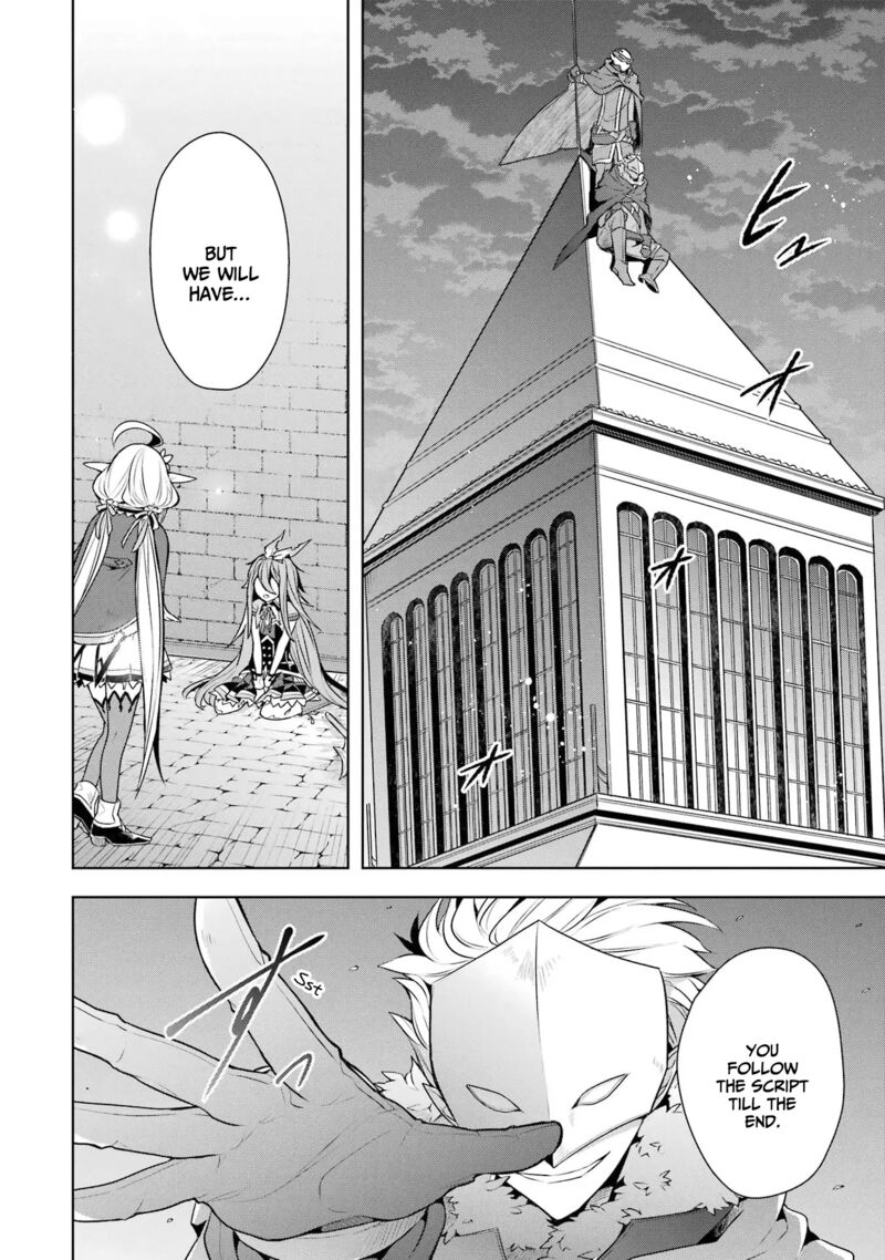 The Greatest Demon Lord Is Reborn as a Typical Nobody Chapter 33 - Page 30