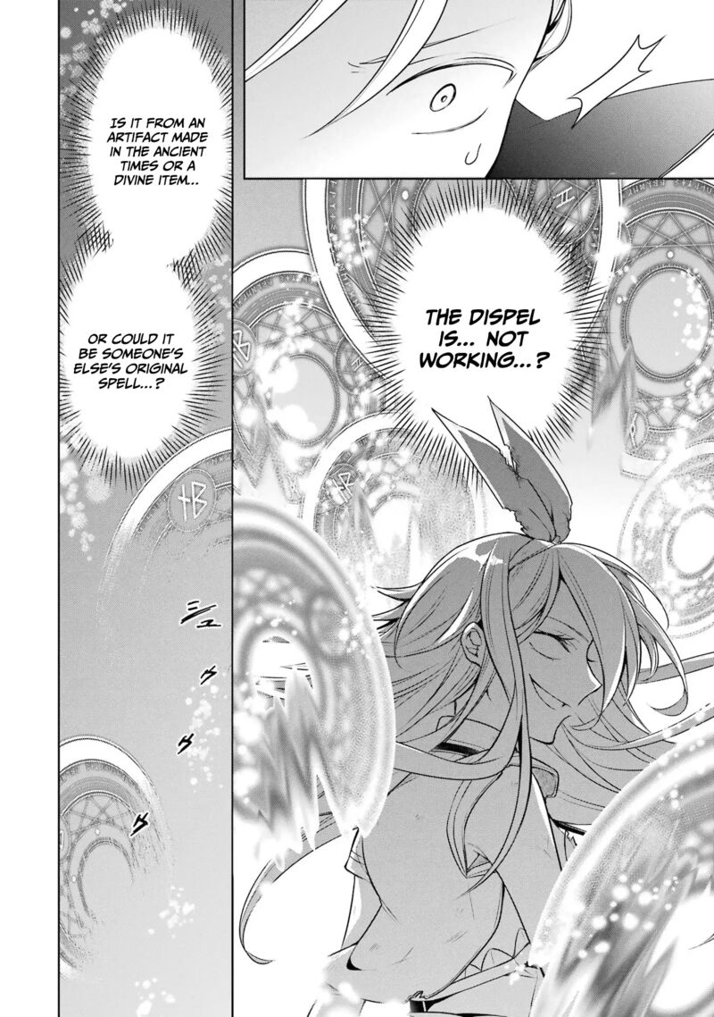 The Greatest Demon Lord Is Reborn as a Typical Nobody Chapter 34 - Page 17