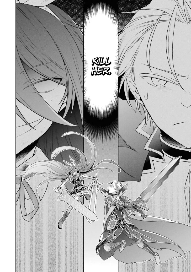 The Greatest Demon Lord Is Reborn as a Typical Nobody Chapter 34 - Page 19