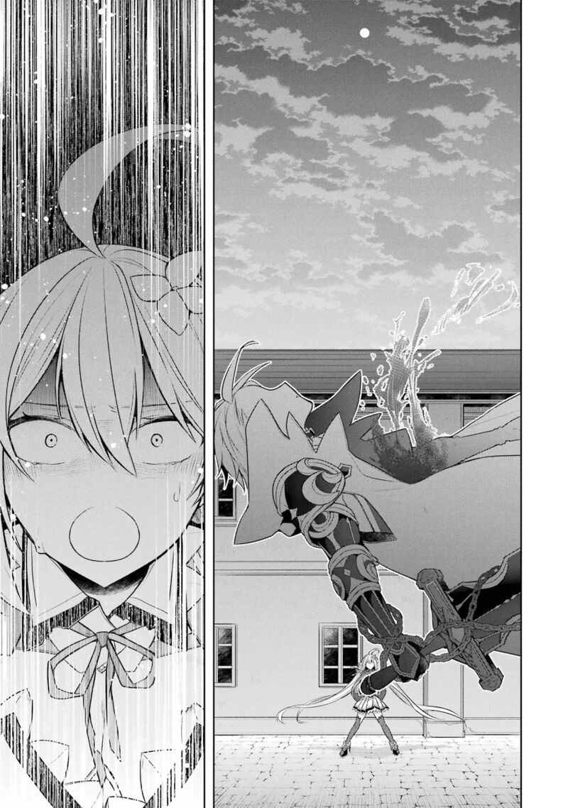 The Greatest Demon Lord Is Reborn as a Typical Nobody Chapter 34 - Page 25