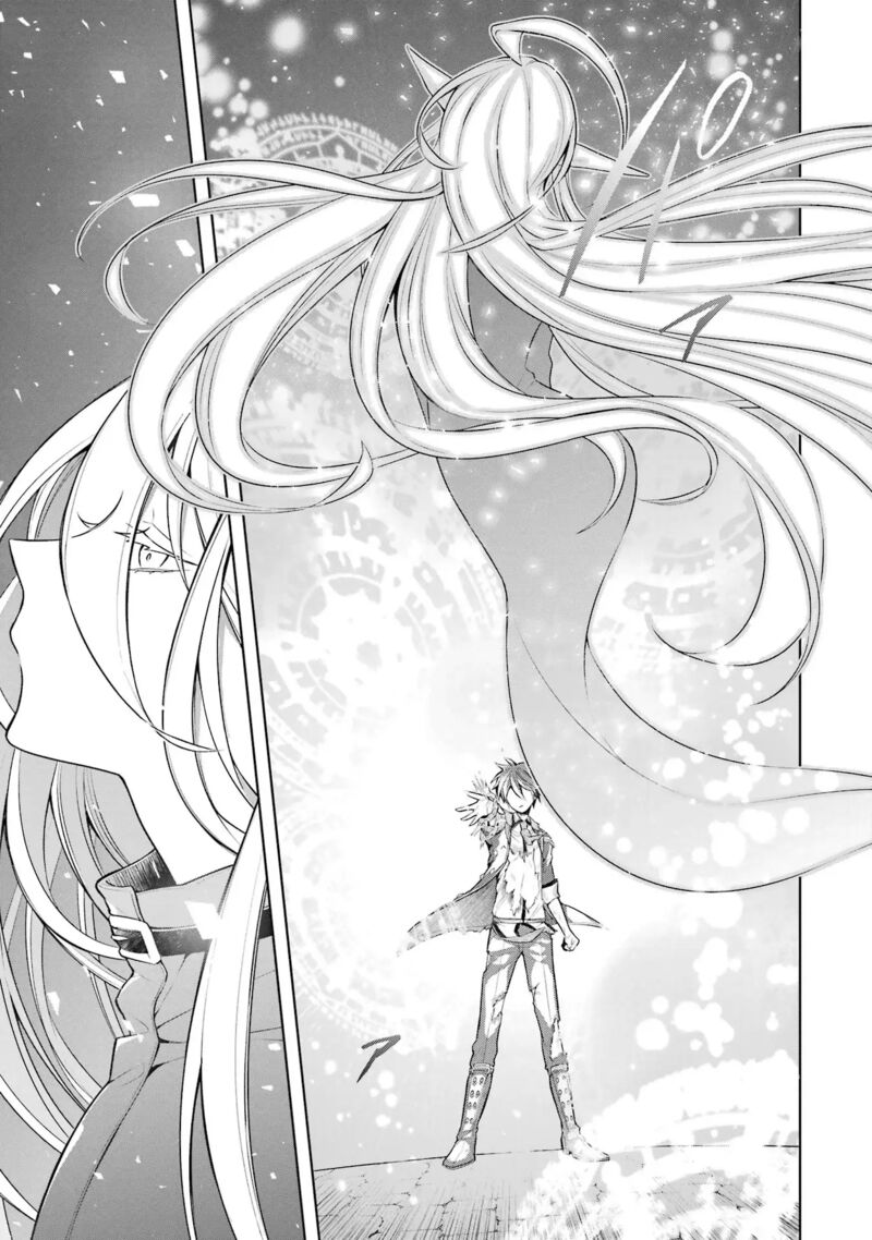 The Greatest Demon Lord Is Reborn as a Typical Nobody Chapter 34 - Page 5