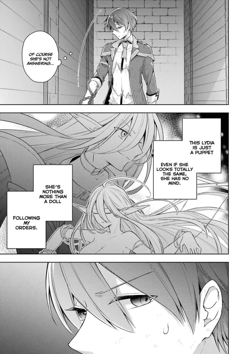 The Greatest Demon Lord Is Reborn as a Typical Nobody Chapter 34 - Page 7