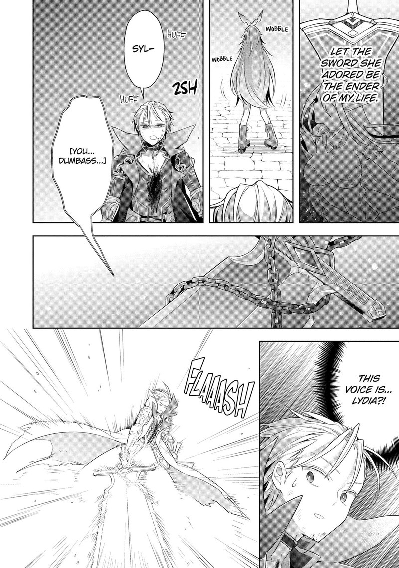 The Greatest Demon Lord Is Reborn as a Typical Nobody Chapter 35 - Page 13