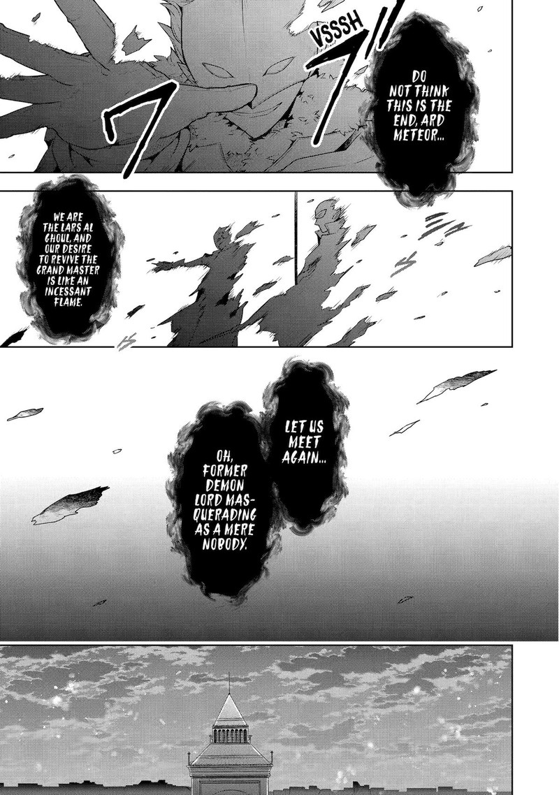 The Greatest Demon Lord Is Reborn as a Typical Nobody Chapter 35 - Page 24