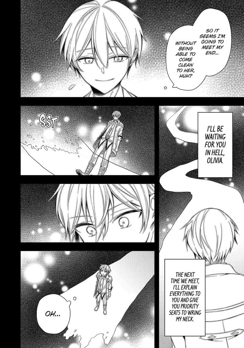 The Greatest Demon Lord Is Reborn as a Typical Nobody Chapter 35 - Page 5