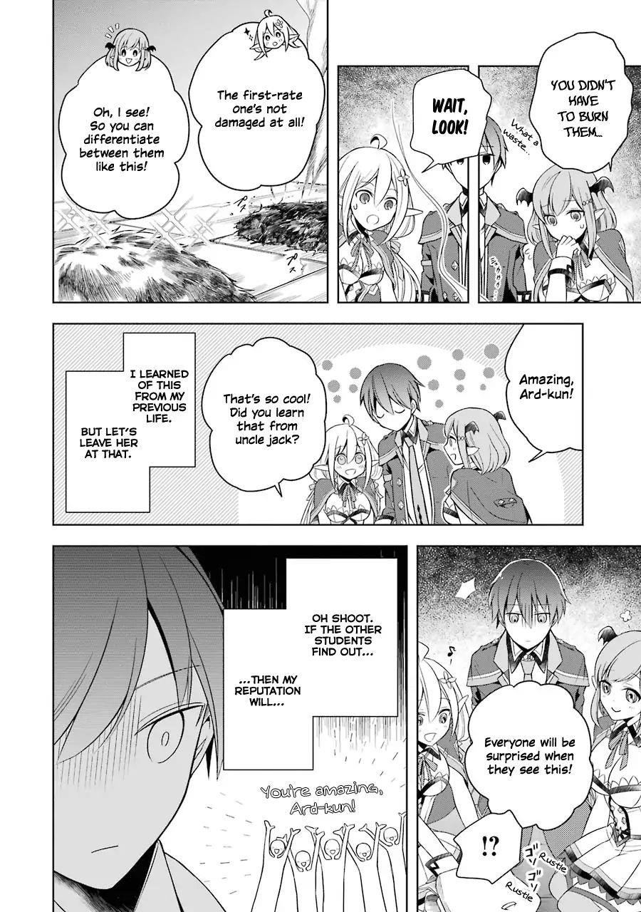 The Greatest Demon Lord Is Reborn as a Typical Nobody Chapter 4 - Page 23