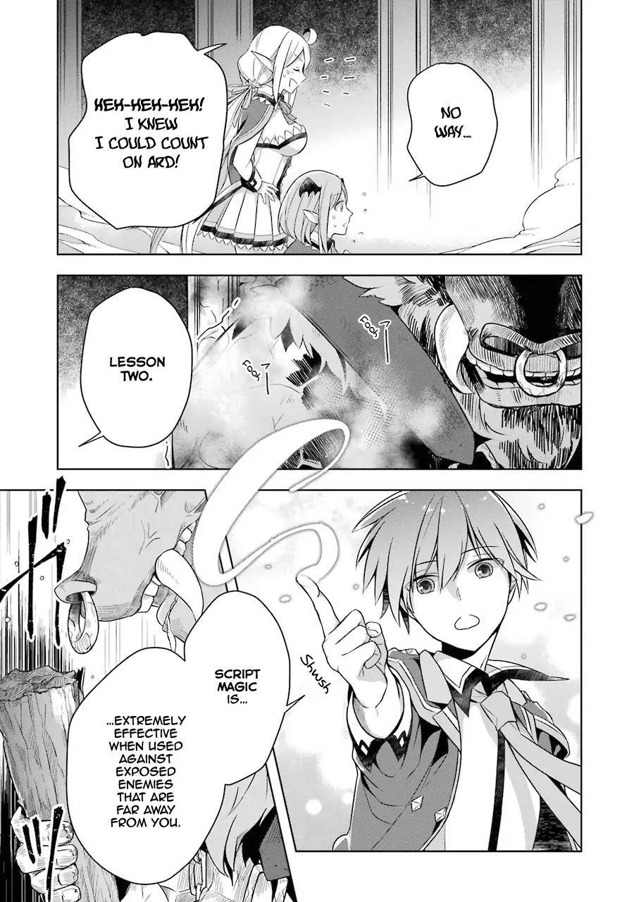 The Greatest Demon Lord Is Reborn as a Typical Nobody Chapter 5 - Page 13