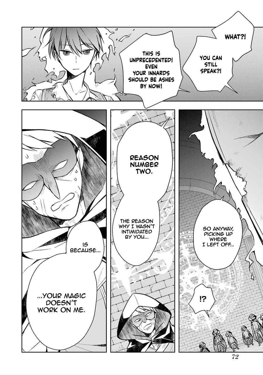 The Greatest Demon Lord Is Reborn as a Typical Nobody Chapter 8 - Page 13