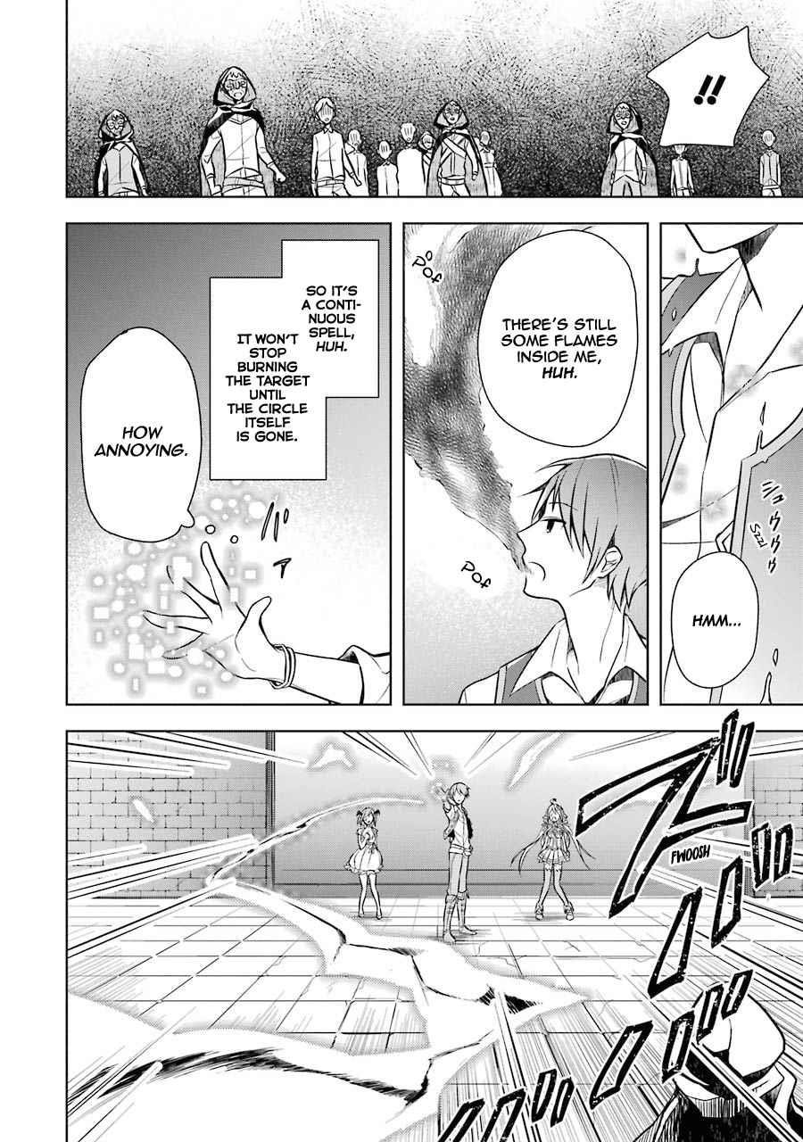 The Greatest Demon Lord Is Reborn as a Typical Nobody Chapter 8 - Page 15