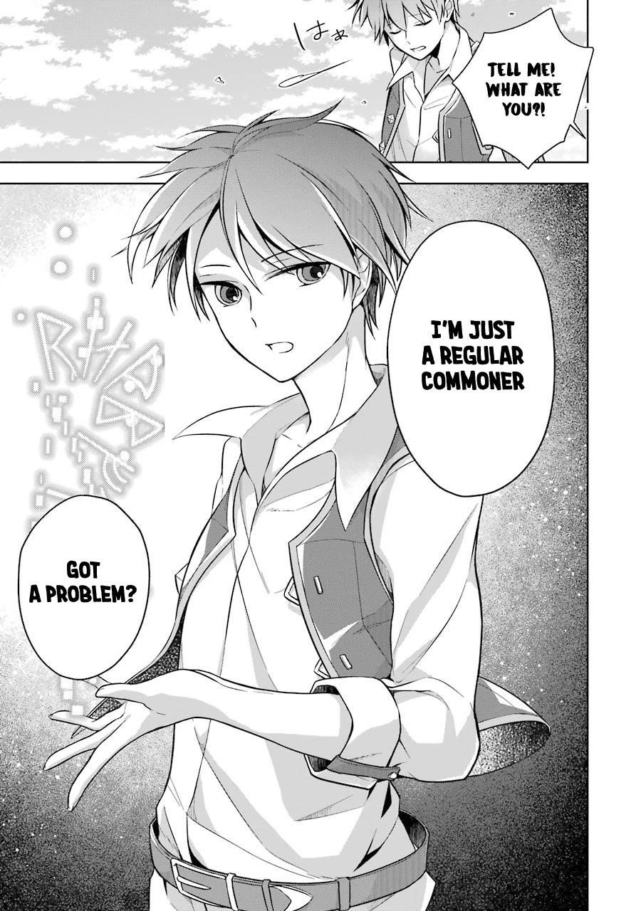 The Greatest Demon Lord Is Reborn as a Typical Nobody Chapter 9 - Page 23