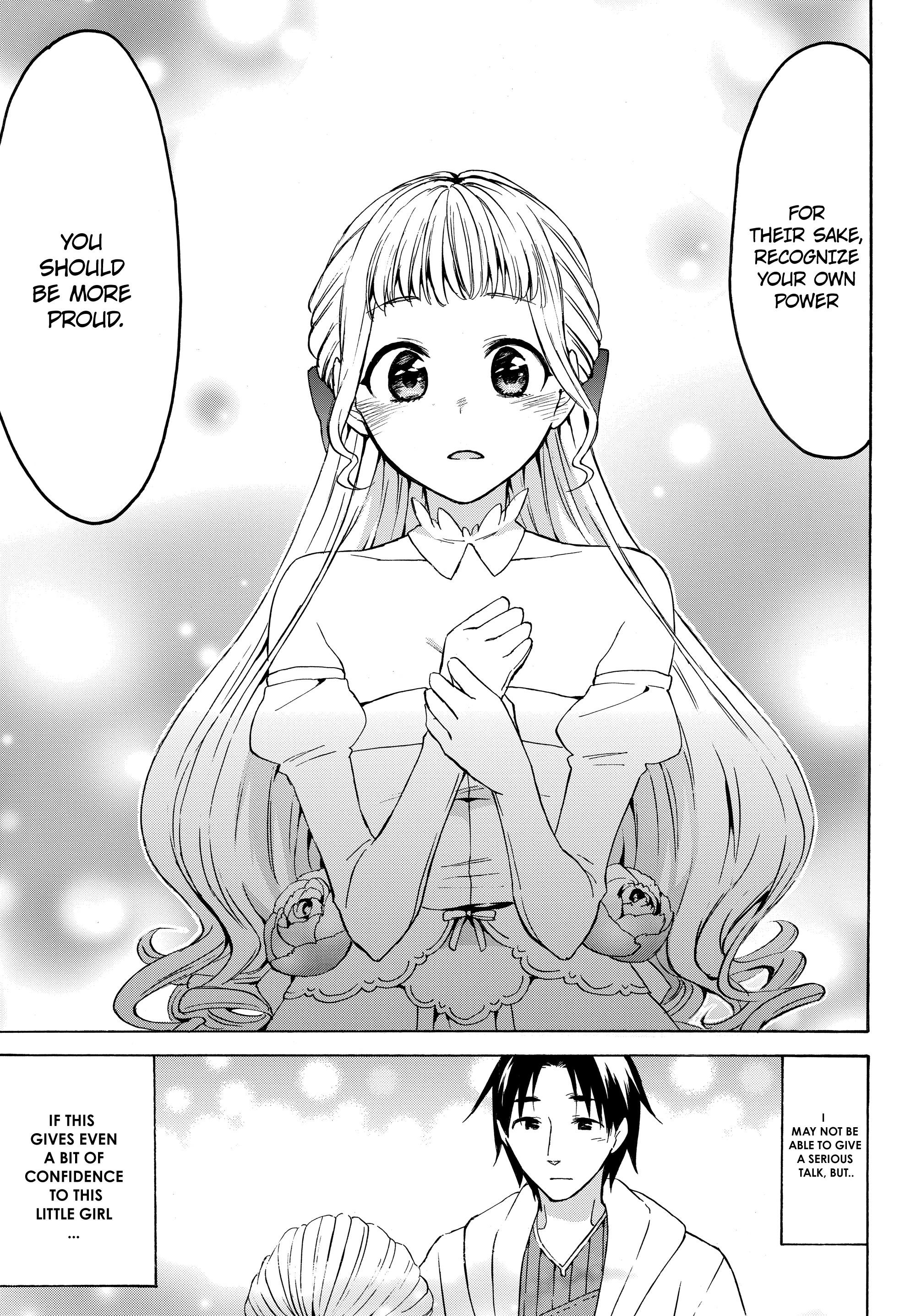 Level 1 With S-Rank Drop Rate Is The Strongest Chapter 15.1 - Page 15