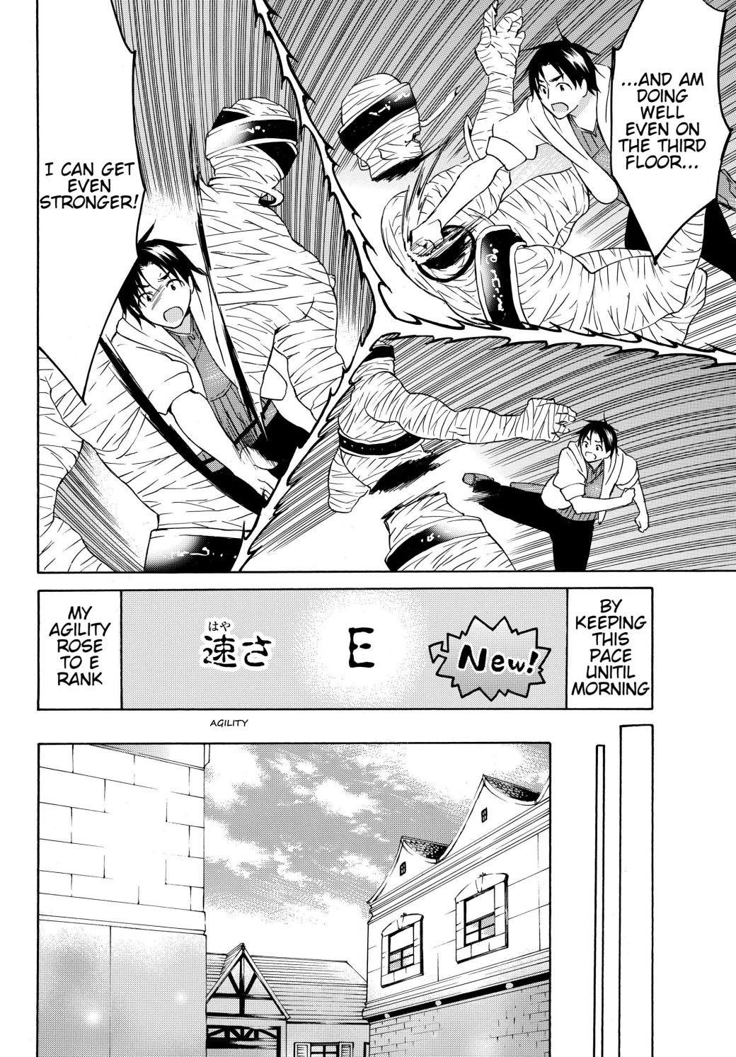 Level 1 With S-Rank Drop Rate Is The Strongest Chapter 19.1 - Page 7