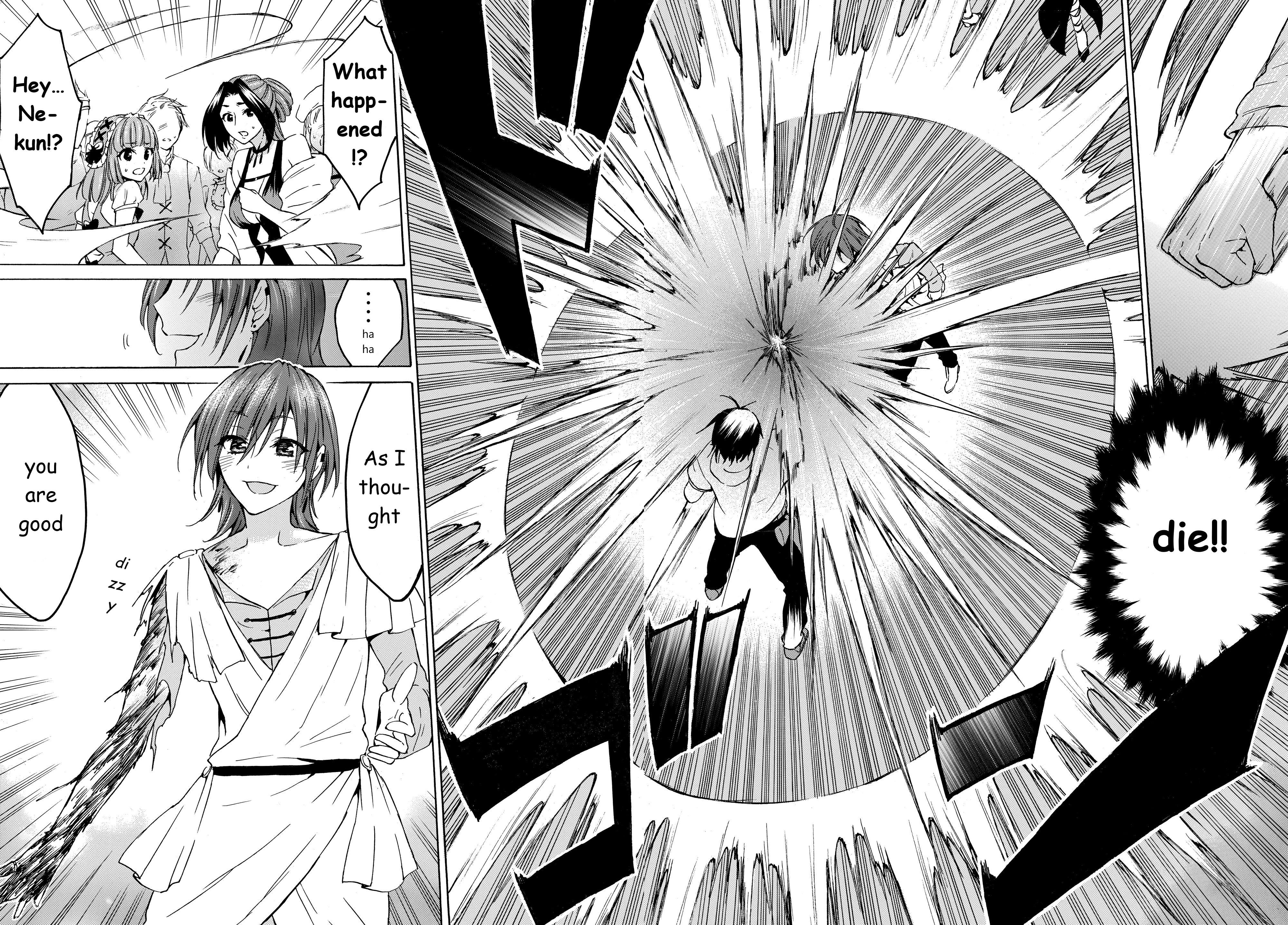 Level 1 With S-Rank Drop Rate Is The Strongest Chapter 19.2 - Page 11