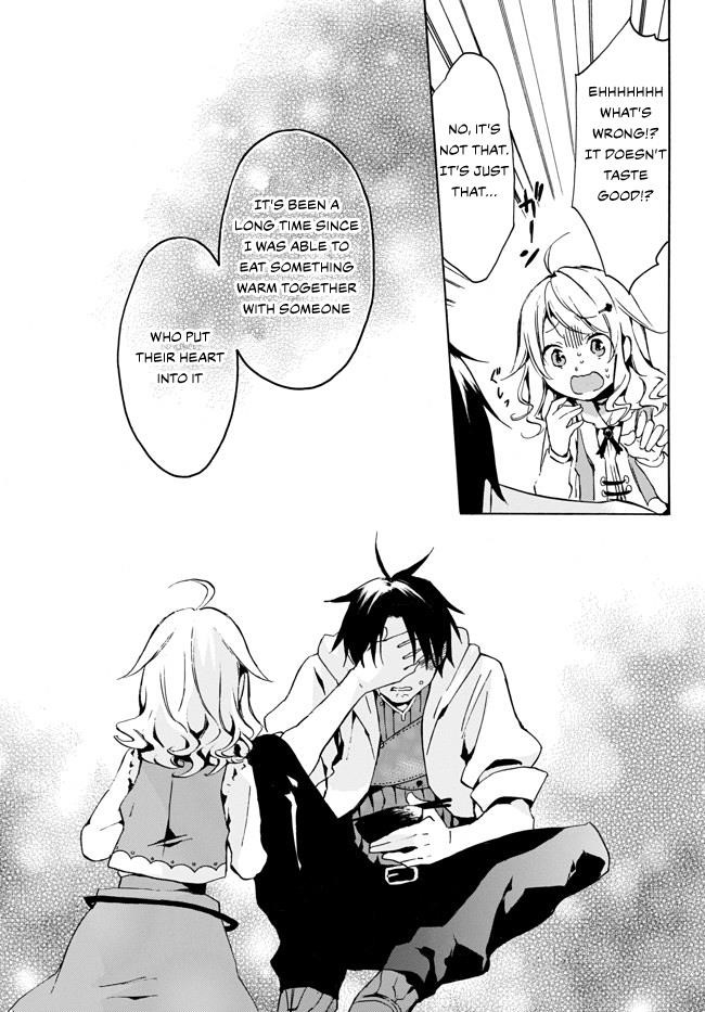 Level 1 With S-Rank Drop Rate Is The Strongest Chapter 2 - Page 11