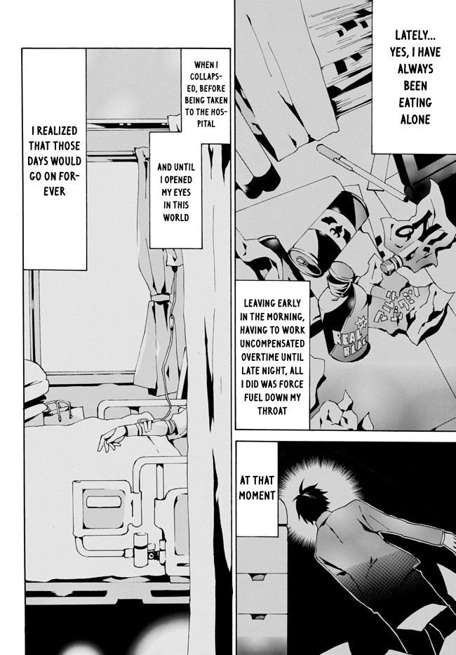 Level 1 With S-Rank Drop Rate Is The Strongest Chapter 2 - Page 12