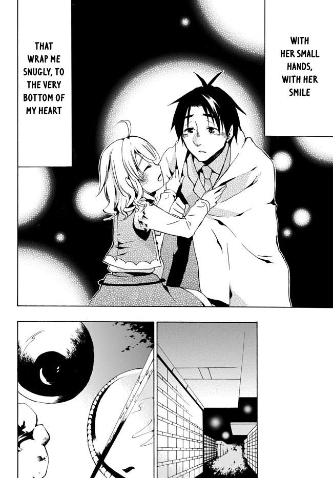 Level 1 With S-Rank Drop Rate Is The Strongest Chapter 2 - Page 17