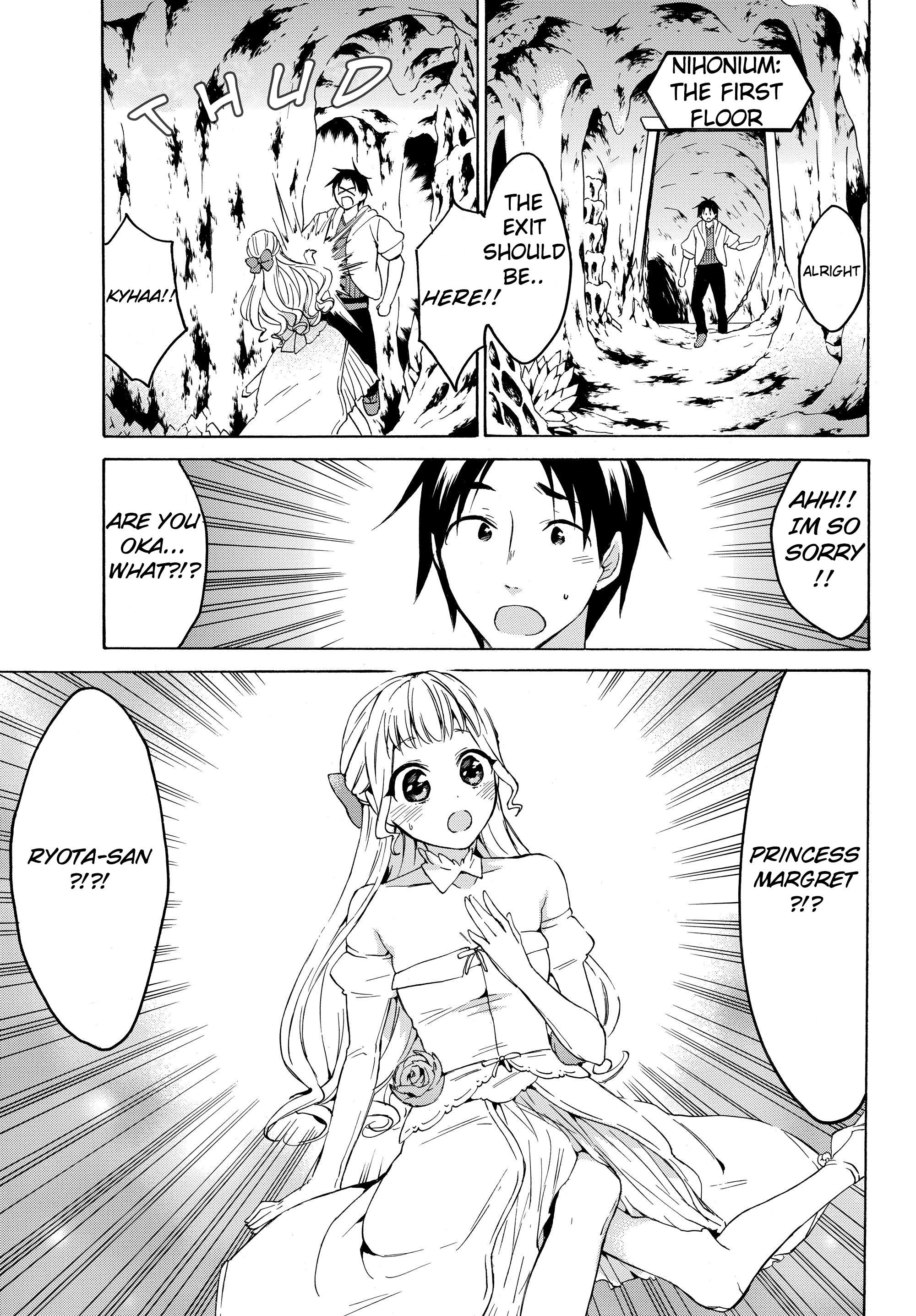 Level 1 With S-Rank Drop Rate Is The Strongest Chapter 20.1 - Page 3