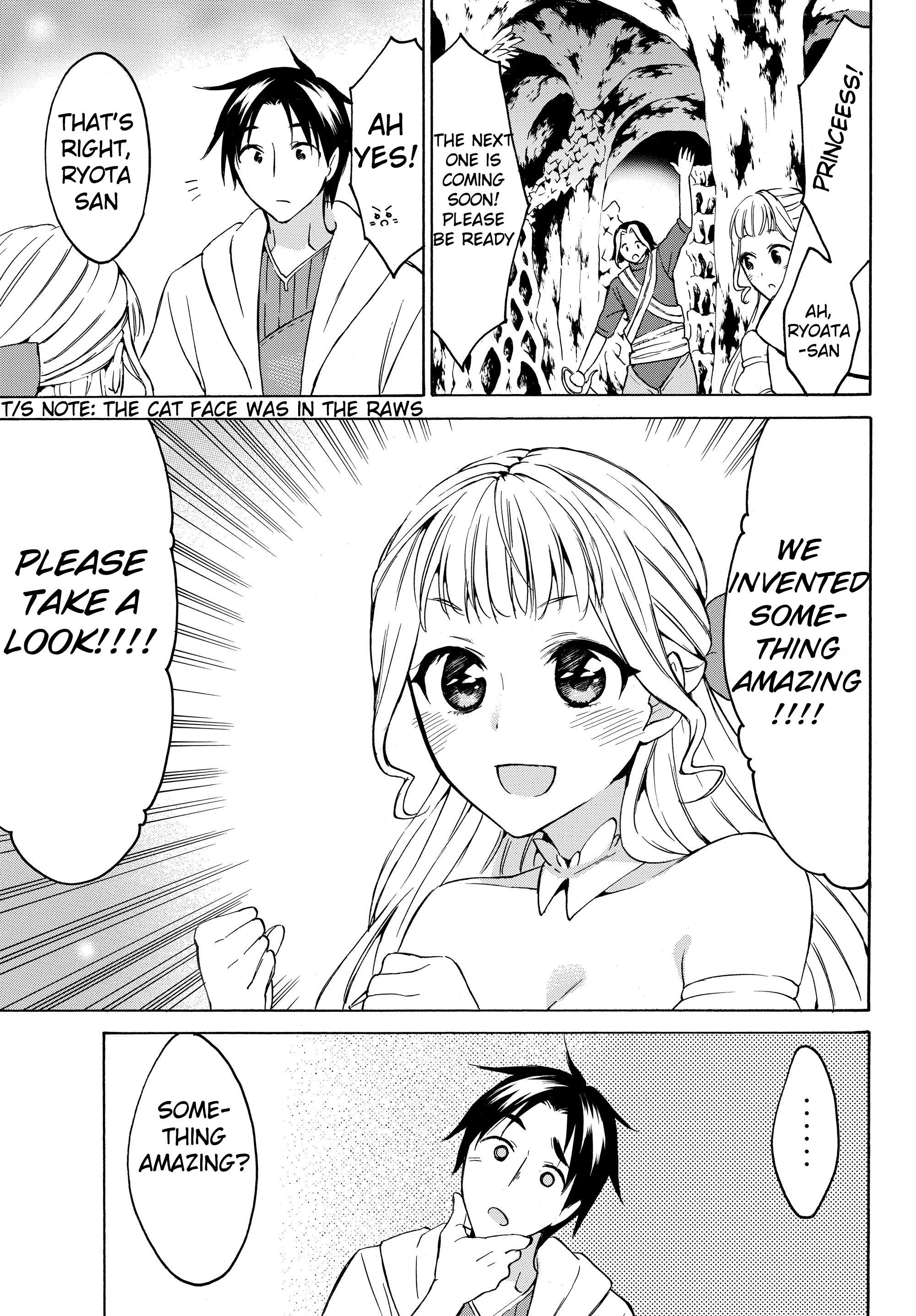 Level 1 With S-Rank Drop Rate Is The Strongest Chapter 20.1 - Page 5