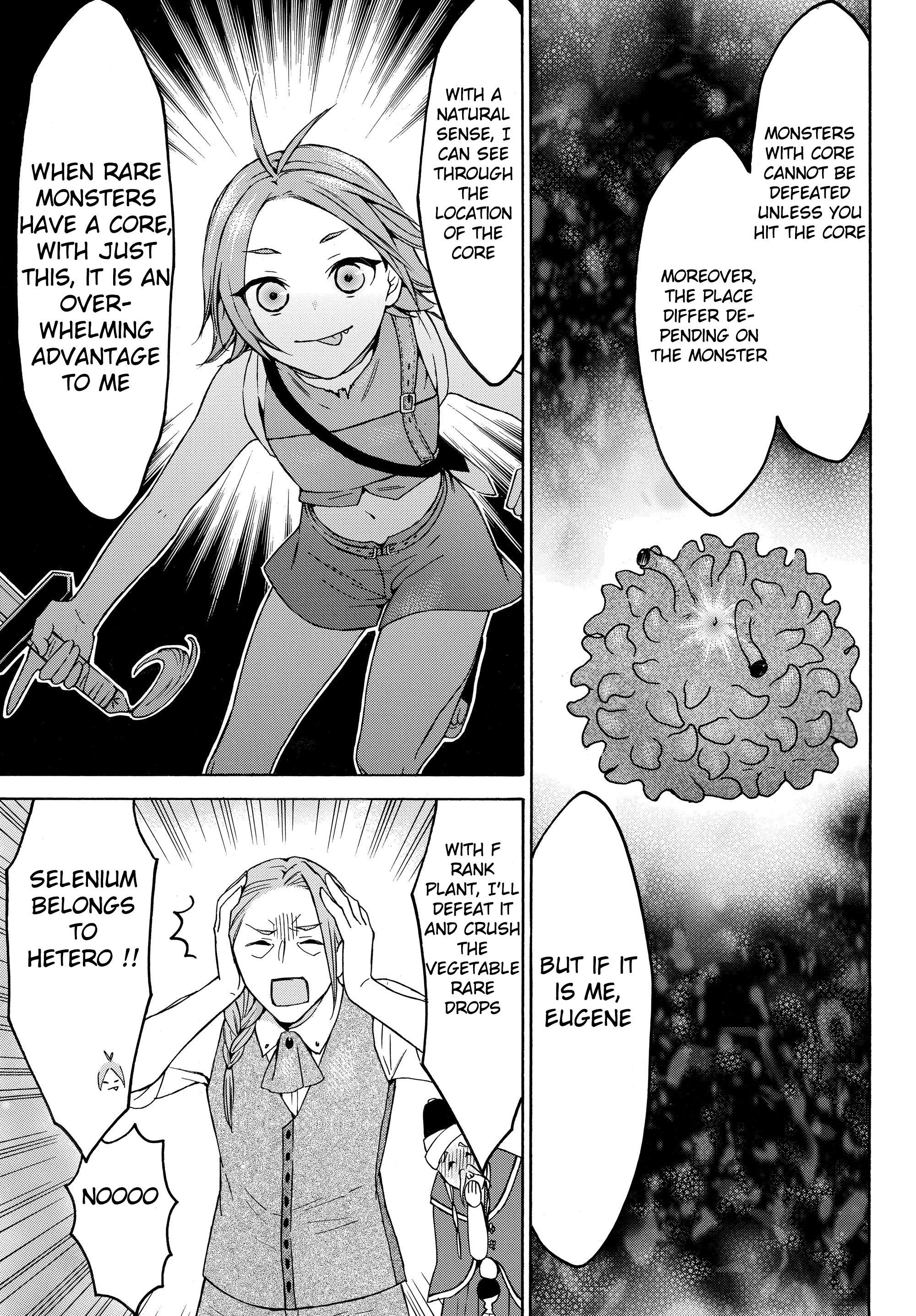 Level 1 With S-Rank Drop Rate Is The Strongest Chapter 25.2 - Page 14