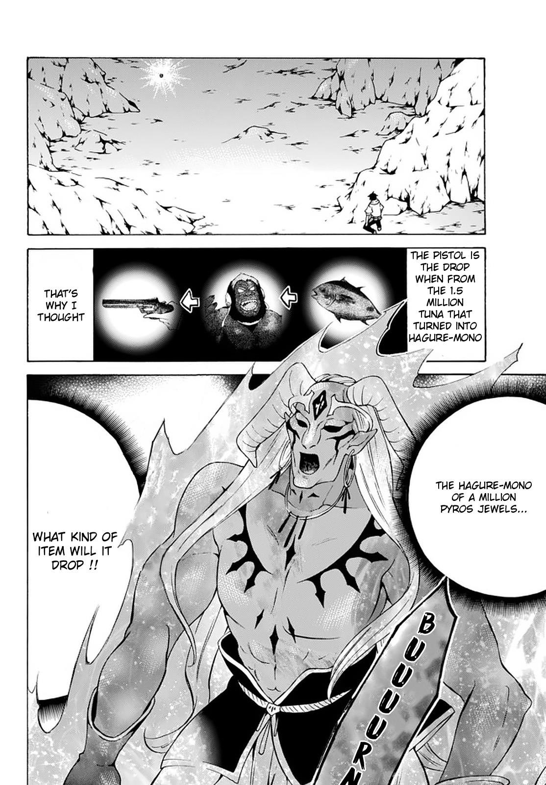 Level 1 With S-Rank Drop Rate Is The Strongest Chapter 26.1 - Page 19