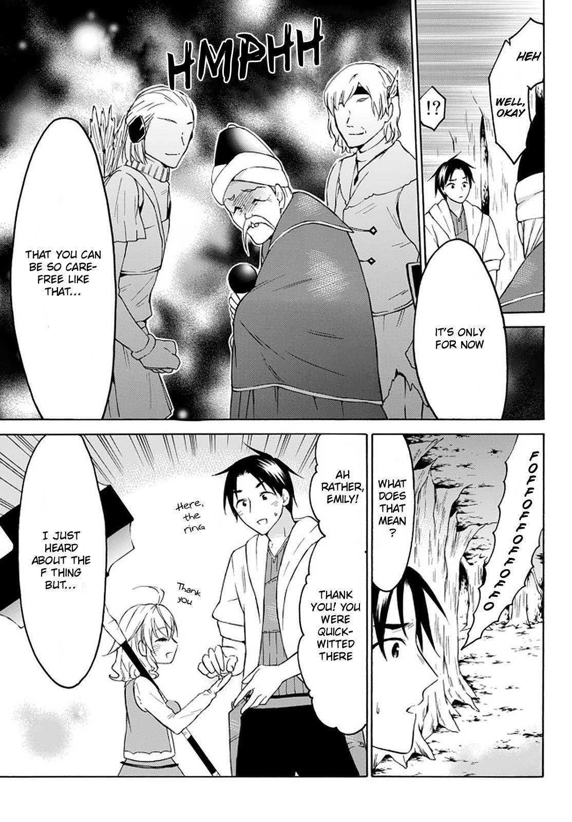 Level 1 With S-Rank Drop Rate Is The Strongest Chapter 26.2 - Page 17