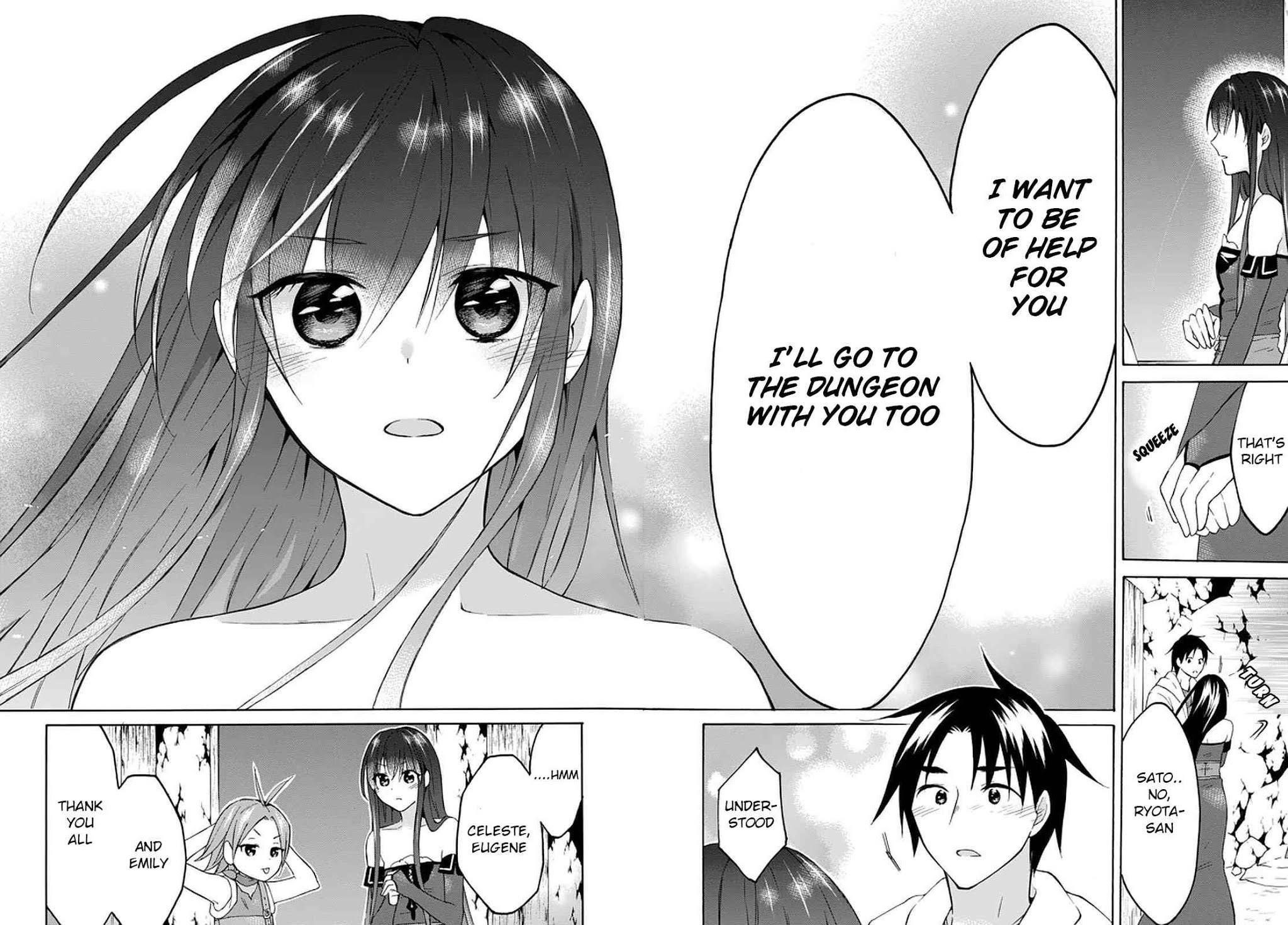 Level 1 With S-Rank Drop Rate Is The Strongest Chapter 29 - Page 28