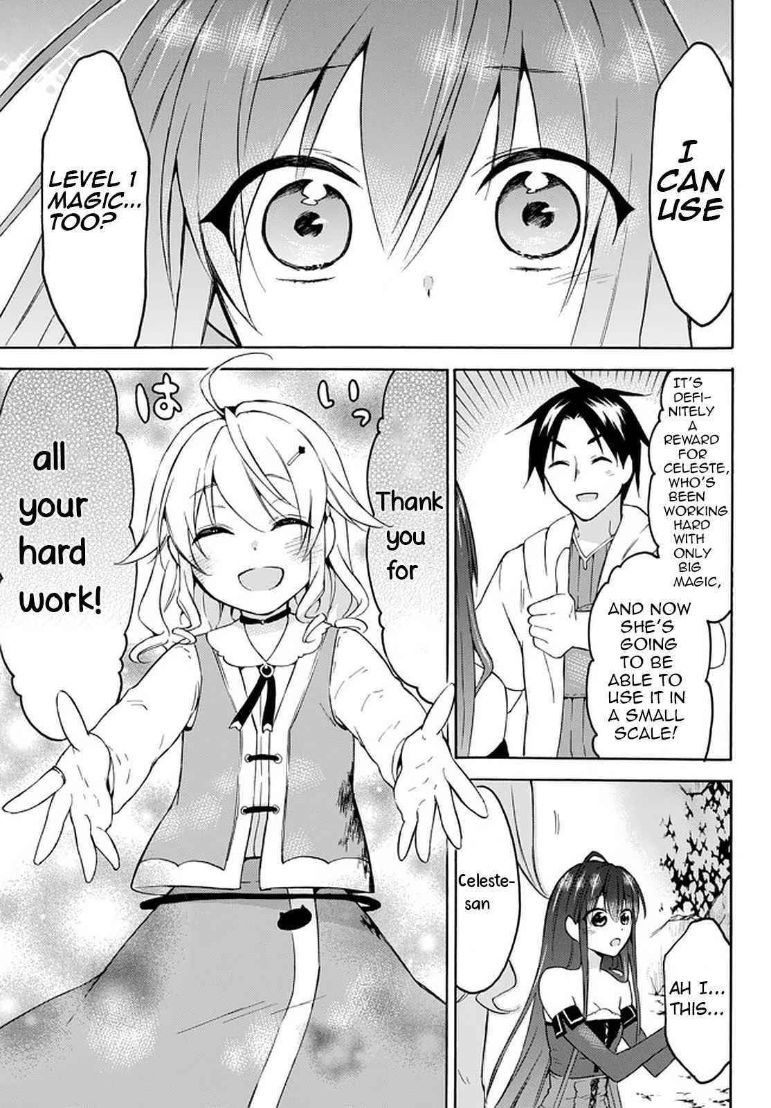 Level 1 With S-Rank Drop Rate Is The Strongest Chapter 31 - Page 11