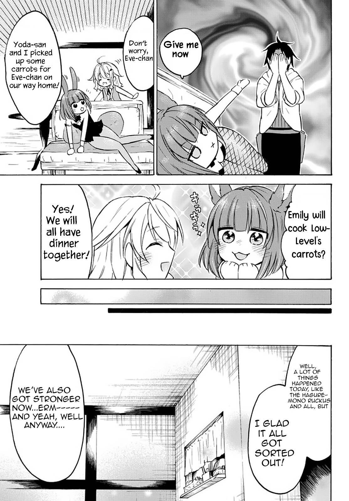 Level 1 With S-Rank Drop Rate Is The Strongest Chapter 34.2 - Page 14