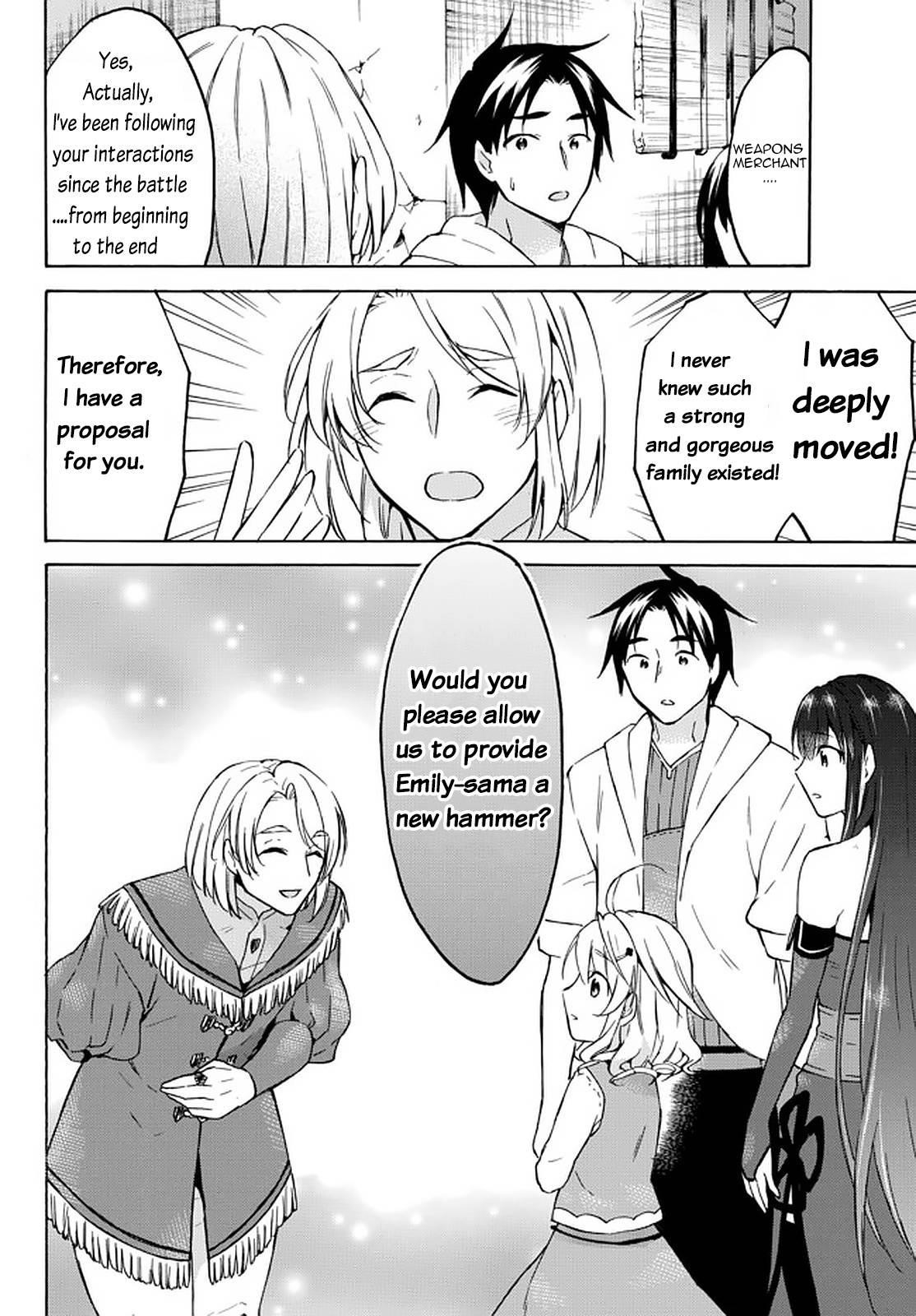 Level 1 With S-Rank Drop Rate Is The Strongest Chapter 34.2 - Page 9